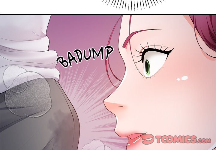 Doggy’s Training Session Chapter 23 image 2