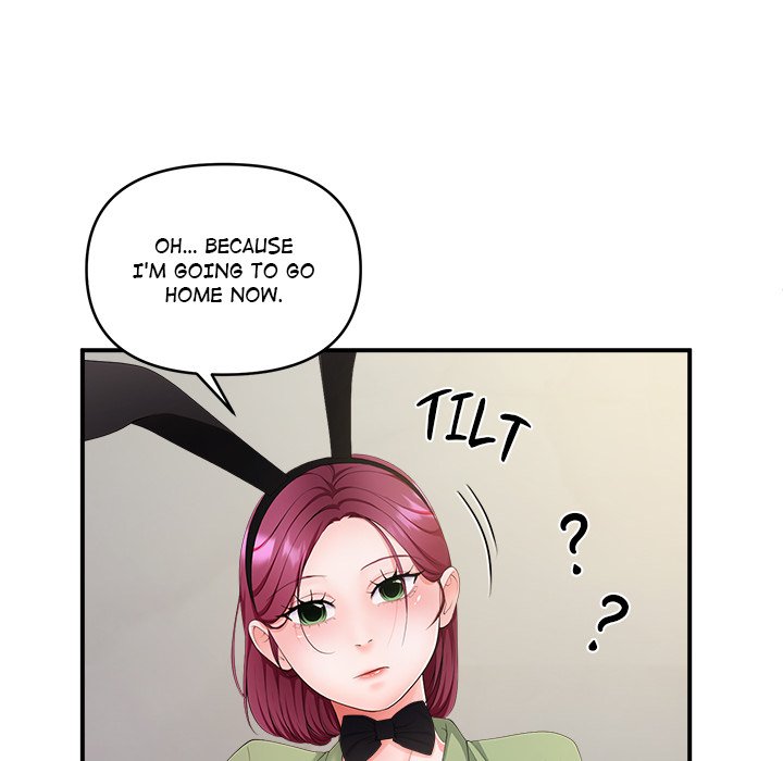 Doggy’s Training Session Chapter 23 image 55