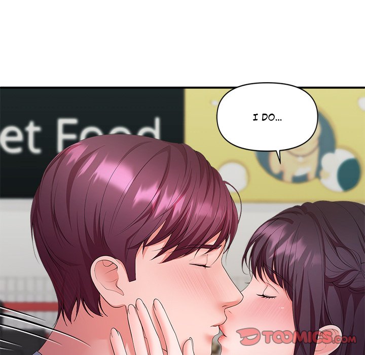 Doggy’s Training Session Chapter 24 image 83
