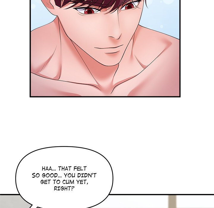 Doggy’s Training Session Chapter 26 image 106