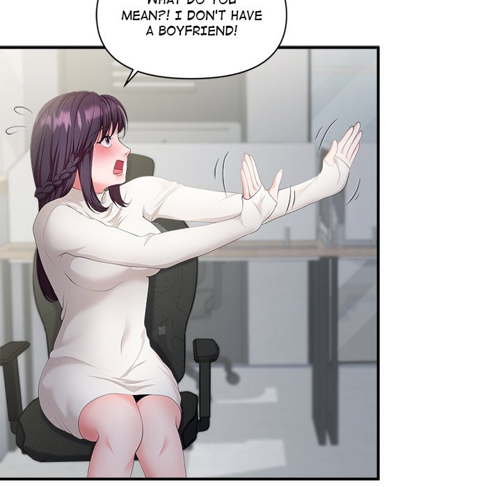 Doggy’s Training Session Chapter 27 image 16