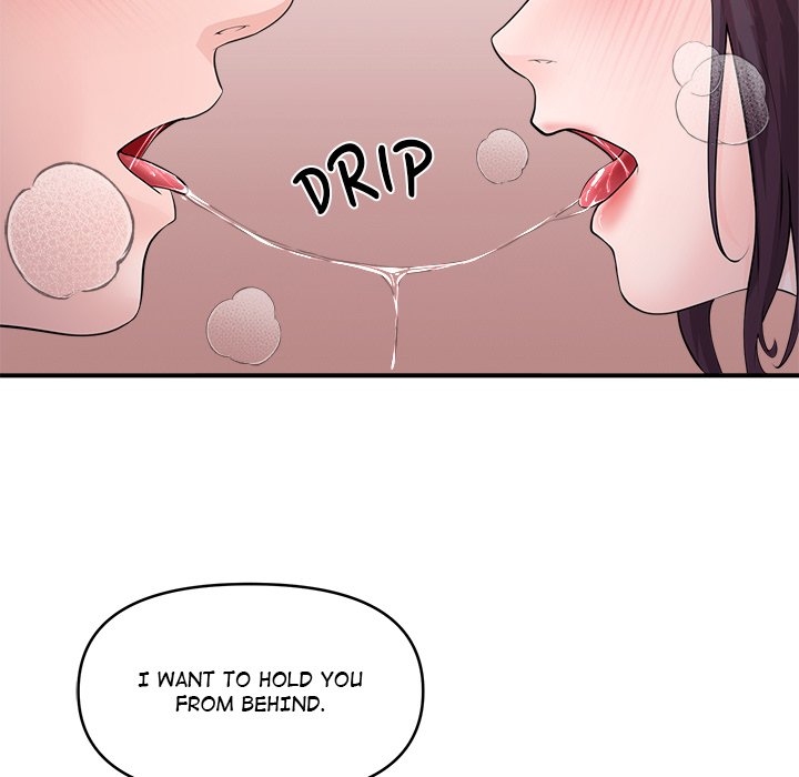 Doggy’s Training Session Chapter 29 image 10