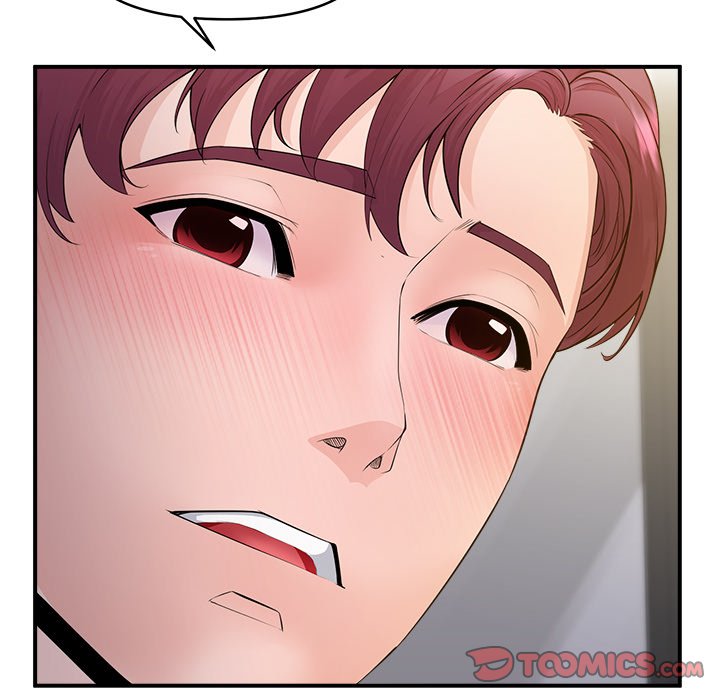 Doggy’s Training Session Chapter 29 image 11