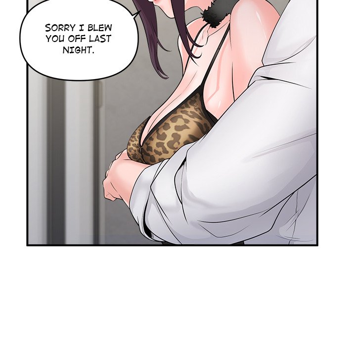 Doggy’s Training Session Chapter 29 image 24
