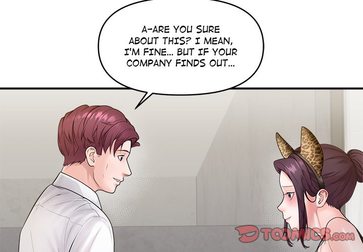 Doggy’s Training Session Chapter 29 image 2