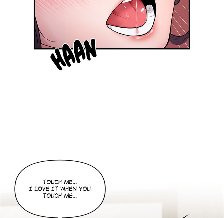 Doggy’s Training Session Chapter 29 image 30