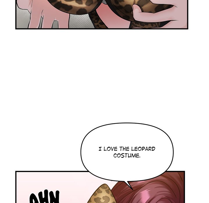 Doggy’s Training Session Chapter 29 image 36