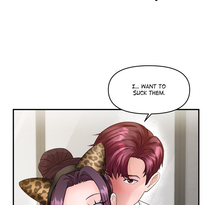 Doggy’s Training Session Chapter 29 image 39