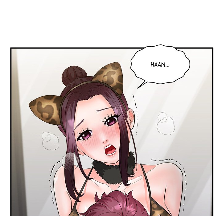 Doggy’s Training Session Chapter 29 image 69