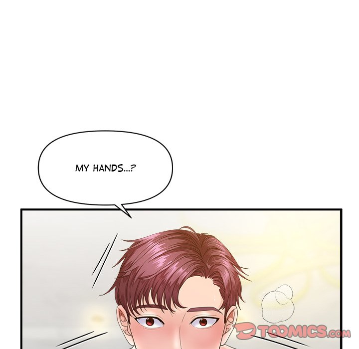 Doggy’s Training Session Chapter 30 image 128