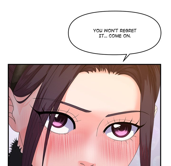 Doggy’s Training Session Chapter 30 image 130
