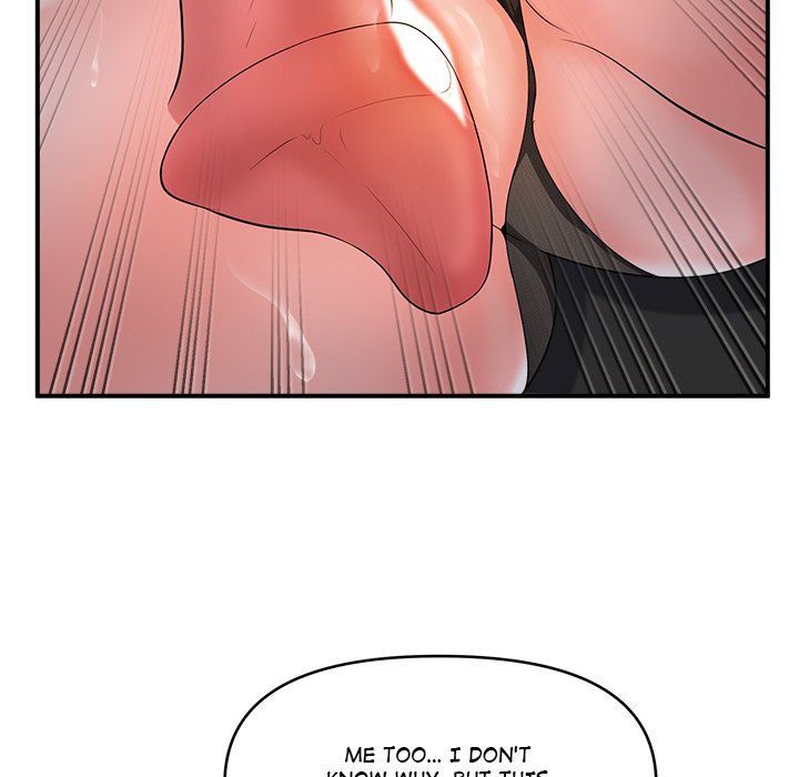 Doggy’s Training Session Chapter 30 image 21