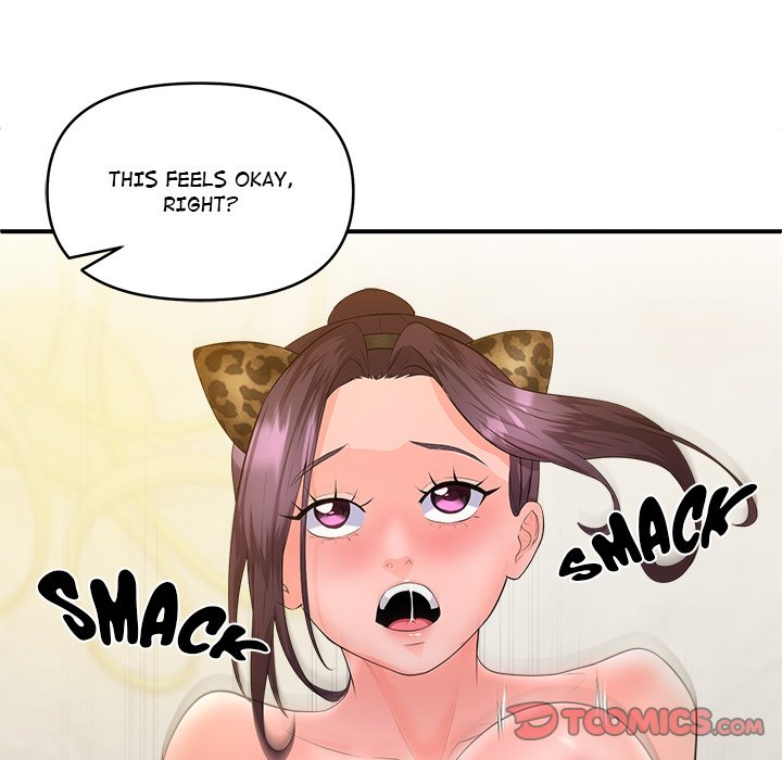 Doggy’s Training Session Chapter 31 image 47