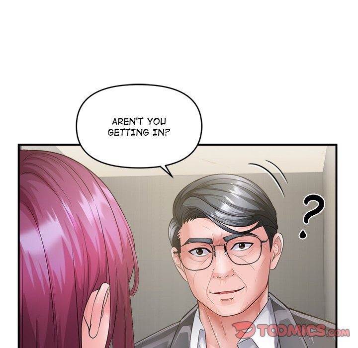 Doggy’s Training Session Chapter 33 image 23