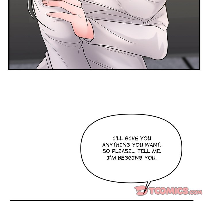 Doggy’s Training Session Chapter 33 image 68
