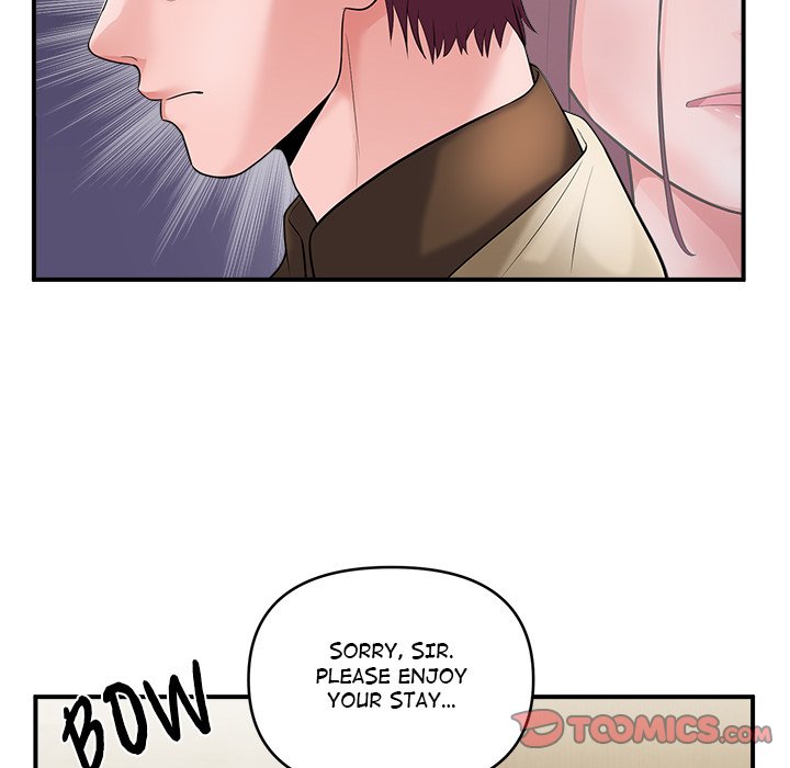 Doggy’s Training Session Chapter 34 image 23