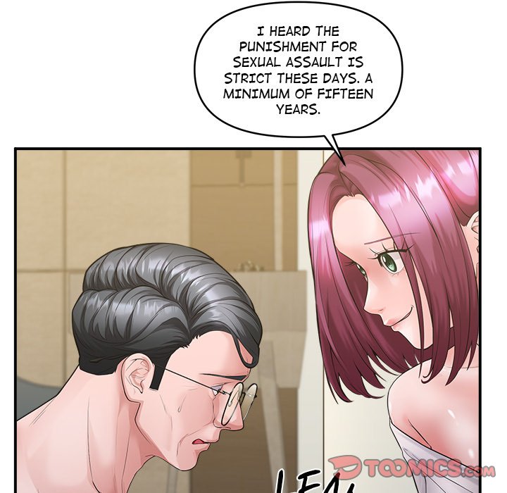 Doggy’s Training Session Chapter 35 image 65