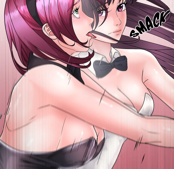 Doggy’s Training Session Chapter 36 - The End image 85