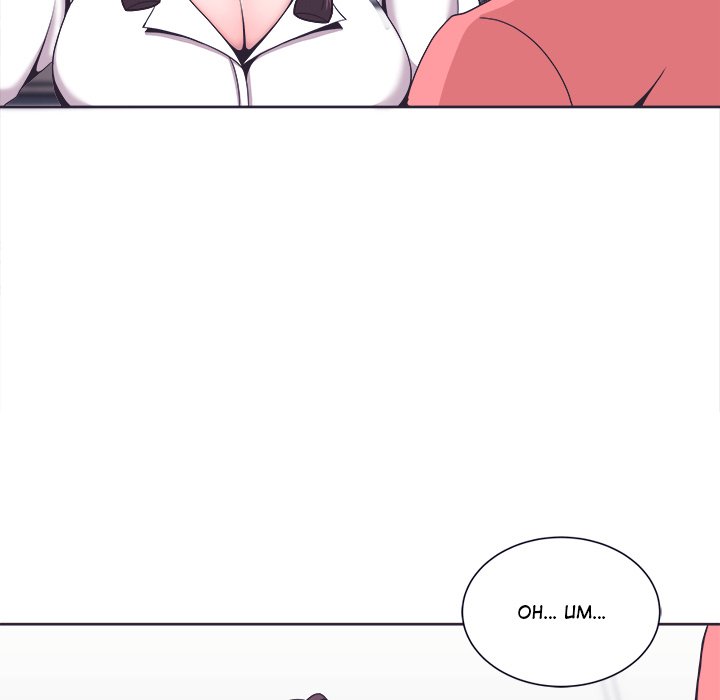 Doggy’s Training Session Chapter 4 image 94
