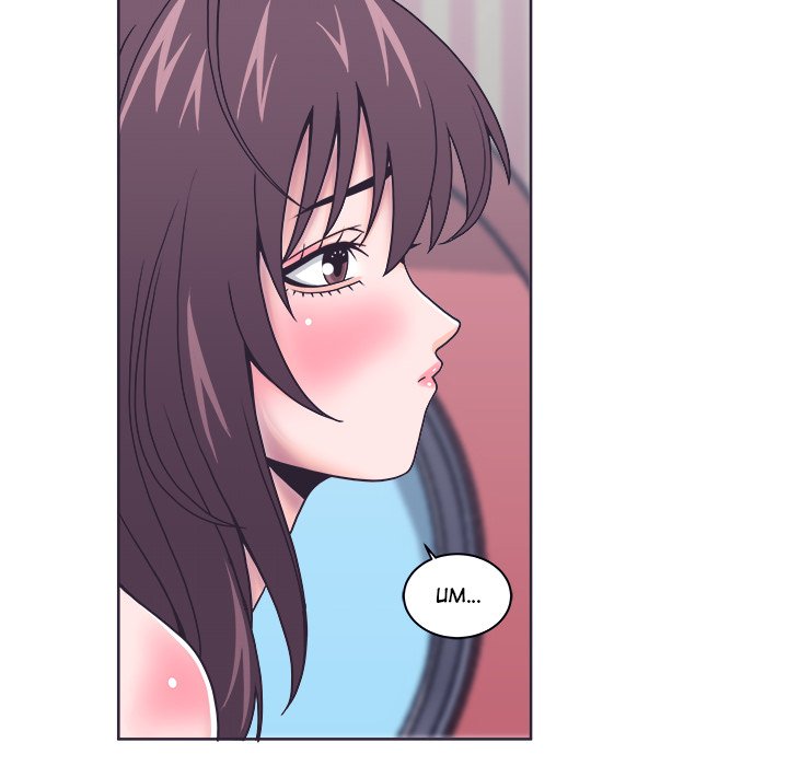 Doggy’s Training Session Chapter 5 image 63