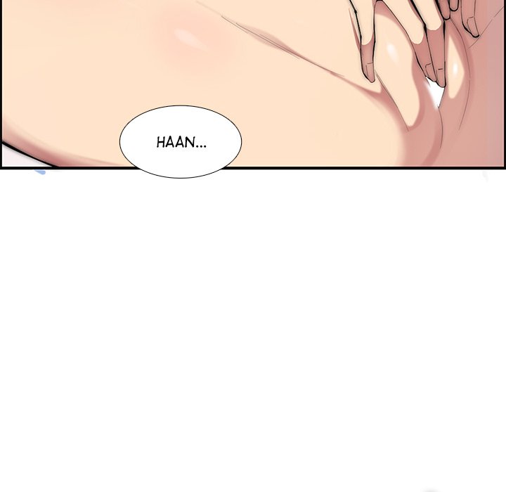 College Secrets Chapter 1 image 9
