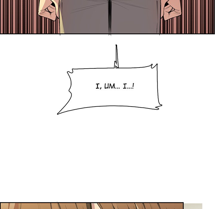 College Secrets Chapter 1 image 105