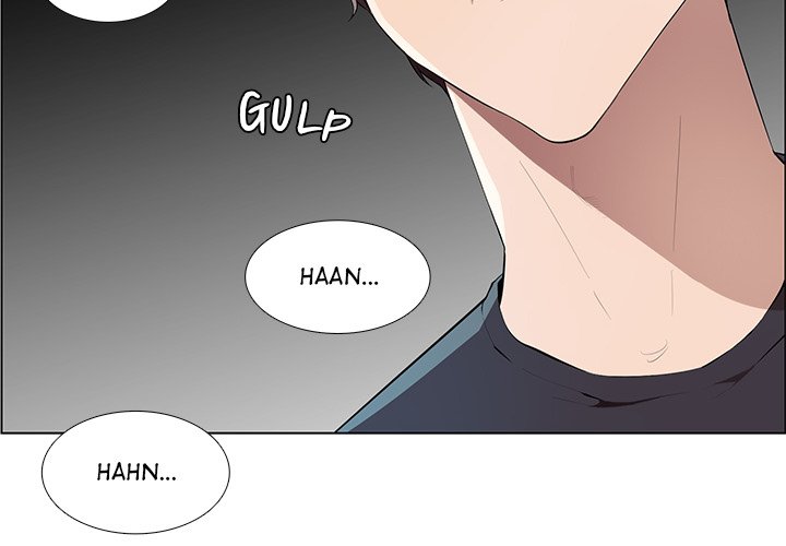 College Secrets Chapter 1 image 1