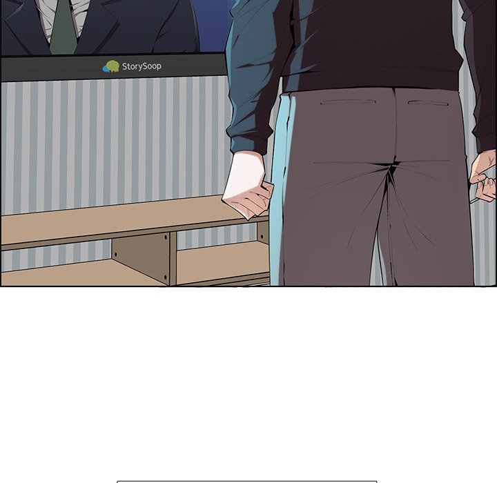 College Secrets Chapter 1 image 20