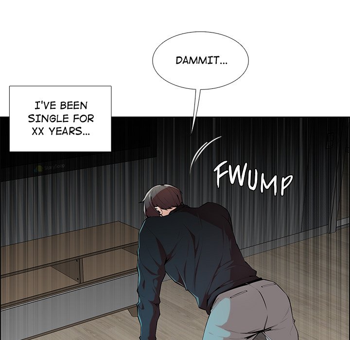 College Secrets Chapter 1 image 31