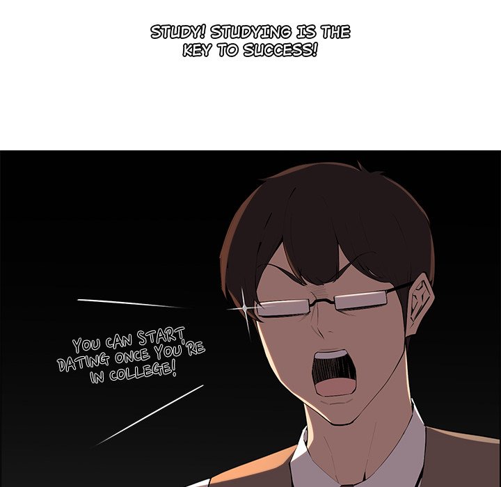 College Secrets Chapter 1 image 33