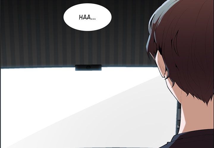College Secrets Chapter 1 image 3