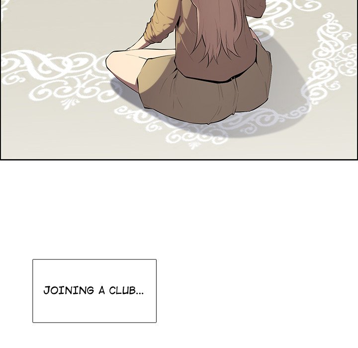 College Secrets Chapter 1 image 39
