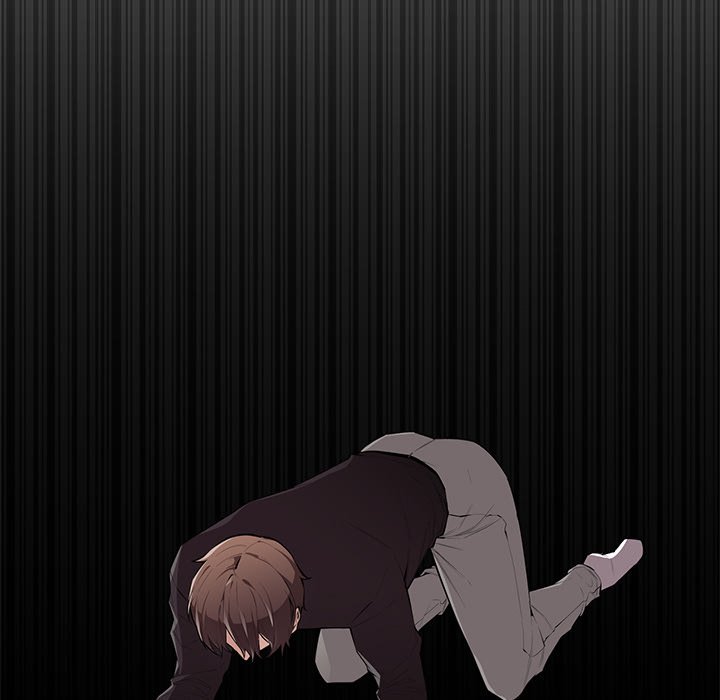 College Secrets Chapter 1 image 47