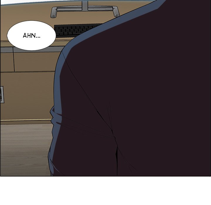 College Secrets Chapter 1 image 4