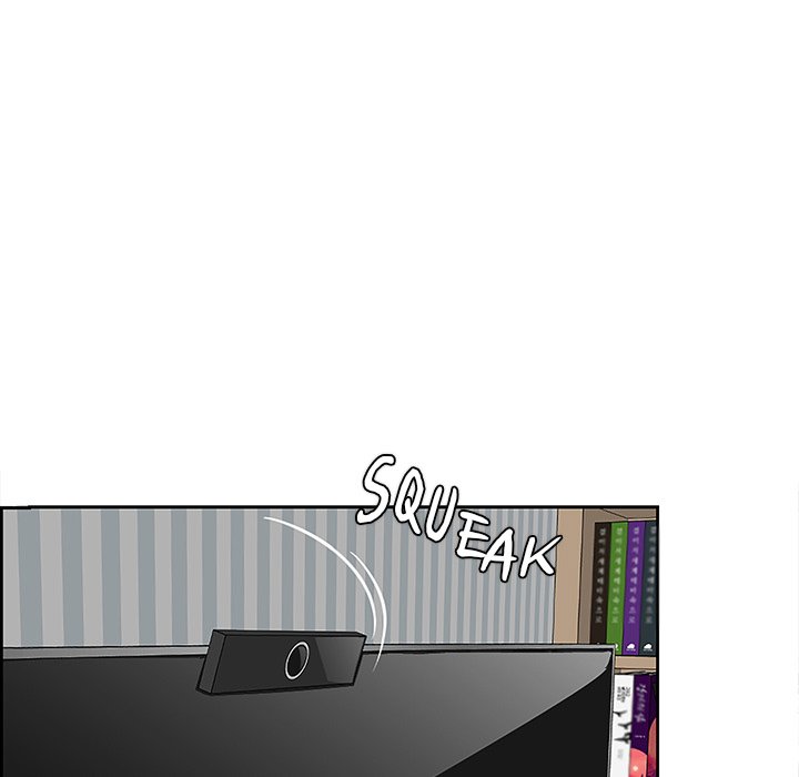 College Secrets Chapter 1 image 72