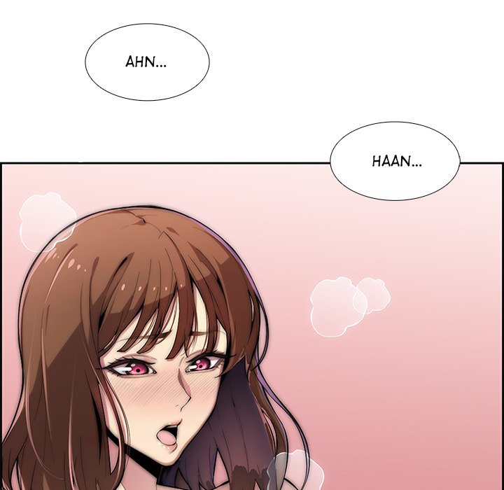 College Secrets Chapter 1 image 7