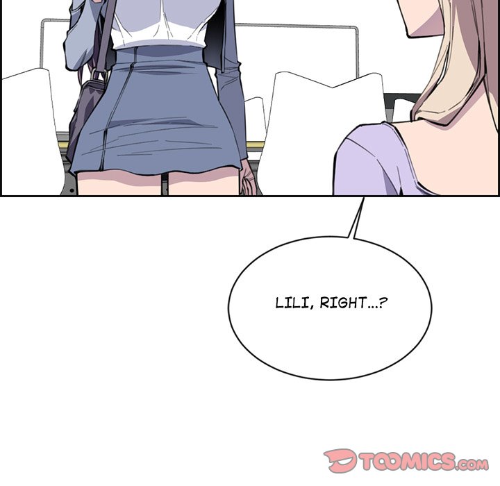 College Secrets Chapter 11 image 110