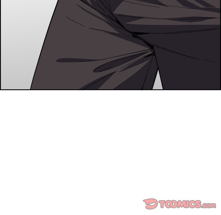 College Secrets Chapter 11 image 20