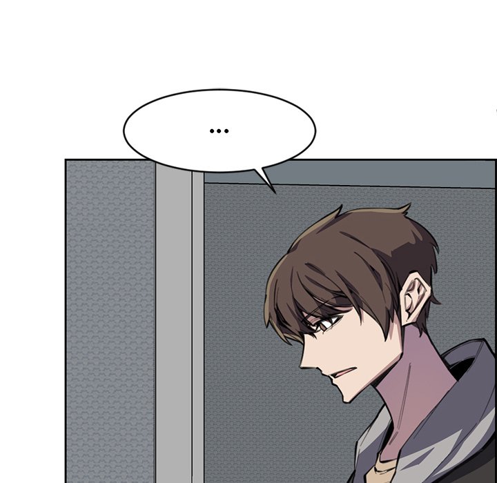 College Secrets Chapter 11 image 21
