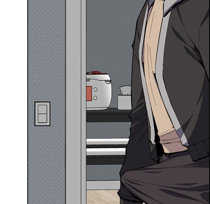 College Secrets Chapter 11 image 22