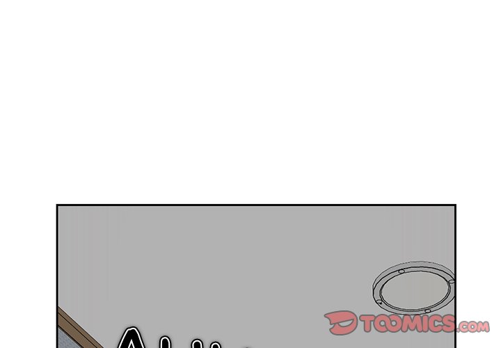 College Secrets Chapter 11 image 2