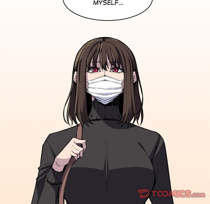 College Secrets Chapter 11 image 47