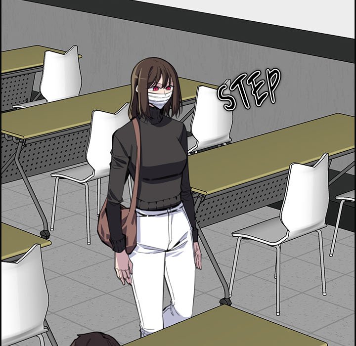 College Secrets Chapter 11 image 51