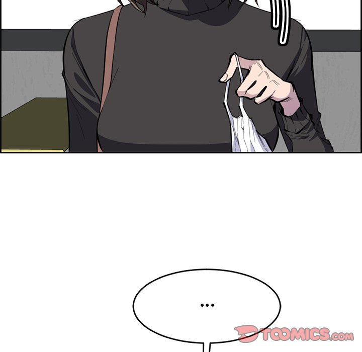 College Secrets Chapter 11 image 56