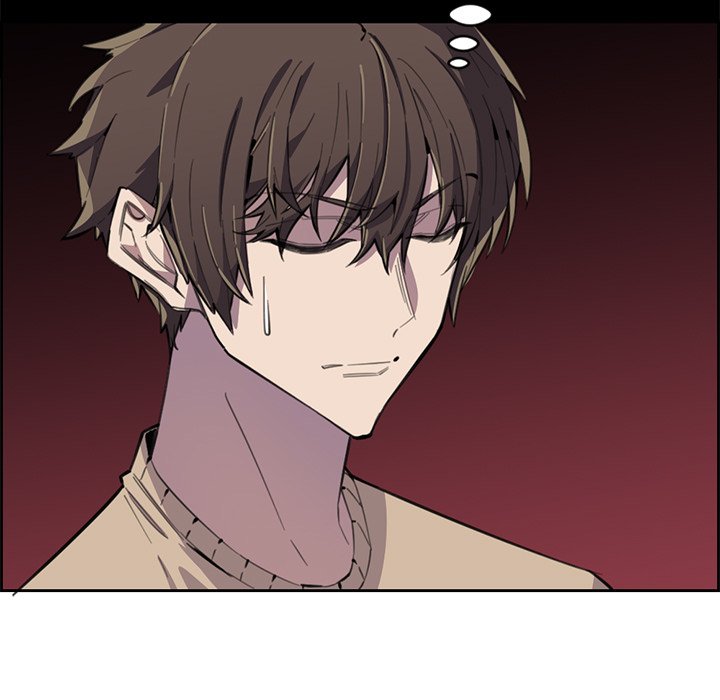 College Secrets Chapter 11 image 62