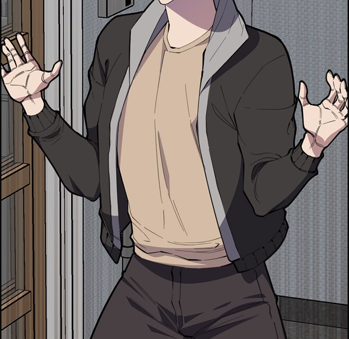 College Secrets Chapter 11 image 6