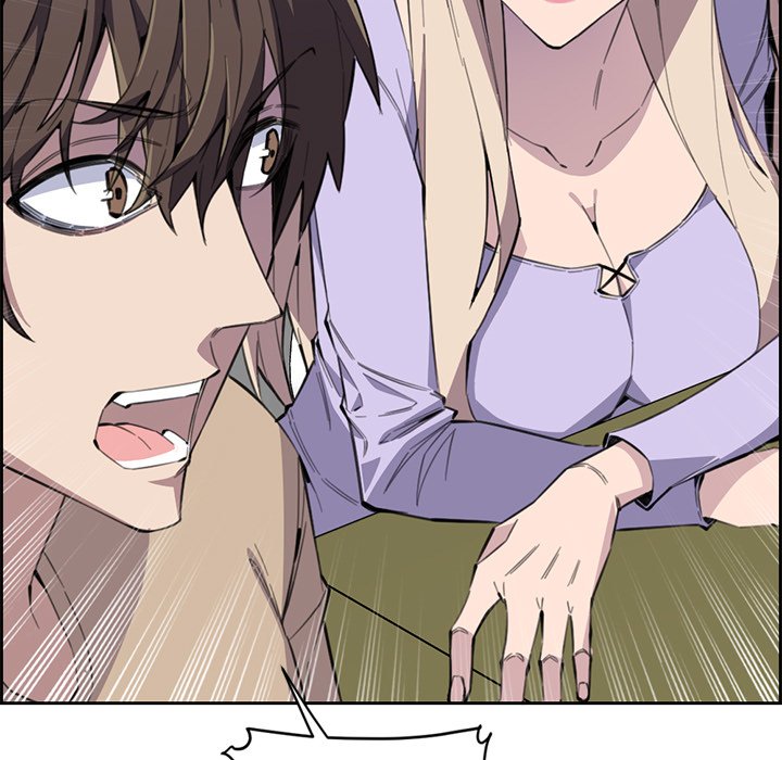 College Secrets Chapter 11 image 70