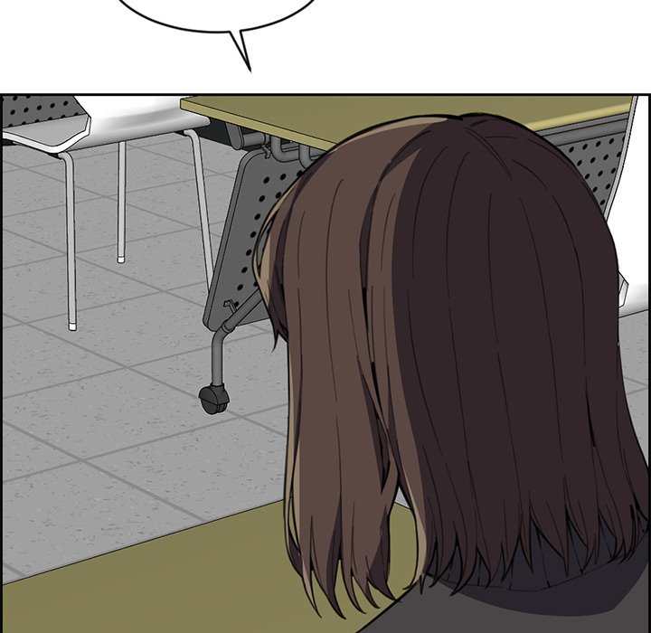 College Secrets Chapter 11 image 84