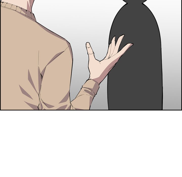 College Secrets Chapter 11 image 87