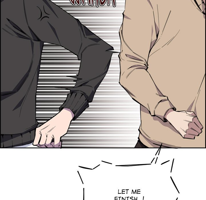 College Secrets Chapter 12 image 104